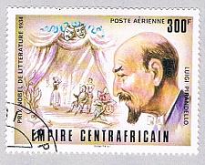 Buy Central Africa C182 Used Pirandello 1 1977 (BP44910)