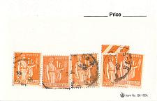 Buy France 2 different of 5 total stamps included (SC0_419)