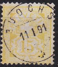 Buy SCHWEIZ SWITZERLAND [1882] MiNr 0056 X a ( O/used ) [01]
