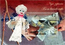 Buy Kosovo Stamps 2021. Handicrafts: Doll. Block MNH