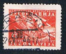 Buy Yugoslavia 202 Used Partisan Girl (BP15915)