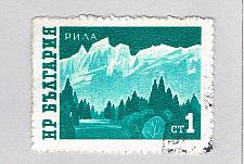 Buy Bulgaria 1230 Used Rila-Mountains 1962 (BP86720)
