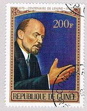 Buy Guinea 569 Used Lenin 1970 (BP48104)