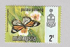 Buy Malaysia Penang 75 Butterflies MNH 1 (BP97107)