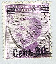 Buy Italy 154 Victor Emmanuel III 1923 Used (BP92042)