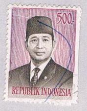 Buy Indonesia Sukarno 400 (AP102313)