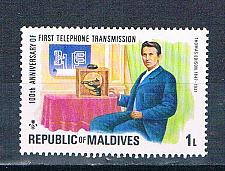 Buy Maldives 631 Unused Thomas Edison 1976 (M0361)+