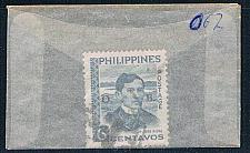 Buy Philippines O62 Used Jose Rizal overprint 1959 (P0131)