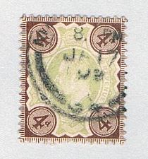 Buy Great Britain 133 Used King George VII 1902 CV 19.00 (BP77907)