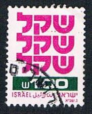 Buy Israel 763 Used Type of 1980 (BP1328)