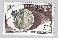 Buy Cameroun 382 Telstar and Globe Used (BP94106)