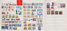 Buy GERMANY BUND [1991] Jahr ex ( **/mnh ) [03] fast komplett