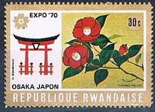 Buy Rwanda 352 Unused Flowers Camelias (R0384)+