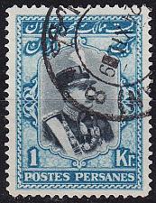 Buy PERSIEN PERSIA PERSE [1929] MiNr 0590 ( O/used )
