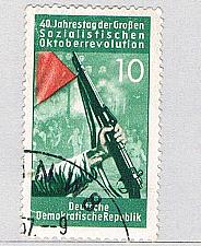 Buy Germany DDR 373 Used Gun and red flag 1957 (BP83106)