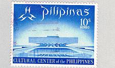 Buy Philippines Cultural Center blue 10s (AP135103)