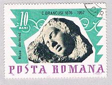 Buy Romania Madonna 10 (Ap113708)