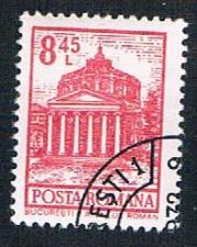 Buy Romania 2363 Used Antheneum 1972 (BP28915)