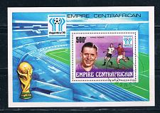 Buy Central African Rep 308 Souvenir Sheet Soccor Argentina 78 CV 1.75 (C0117)