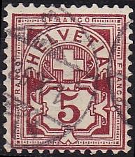 Buy SCHWEIZ SWITZERLAND [1882] MiNr 0052 Y a ( O/used )