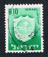 Buy Israel 281 Used Bet Shean (BP09333)