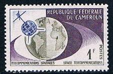 Buy Cameroun 380 Unused Telstar and Globe 1963 (C0242)+