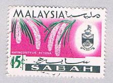 Buy Malaysia Sabah 22 Used Flowers (BP25120)