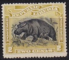 Buy LIBERIA [1896] MiNr 0045 ( O/used )