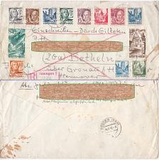 Buy GERMANY Alliiert Franz. Zone [Württemberg] MiNr 0001 ff ( Brief ) [A12] Satz