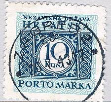 Buy Croatia J17 Used Postage Due 10k 2 1943 (BP85818)