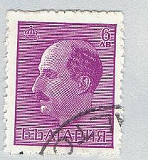 Buy Bulgaria 371 Used Tsar Boris III 1944 (BP87042)