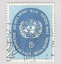Buy UN NY 64 UN Seal Used 2 (BP95217)