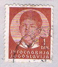 Buy Yugoslavia 119 Used King Peter II 1935 (BP28111)