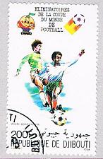 Buy DjiBouti Used Soccer (BP38714)
