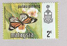 Buy Malaysia Penang 75 Butterflies MNH 2 (BP97024)