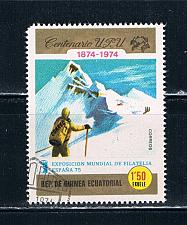 Buy Equatorial Guinea Used Mountain Climber (E0036)+