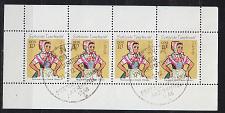 Buy GERMANY DDR [H-Blatt] MiNr 12 I C ( OO/used ) [01] Trachten
