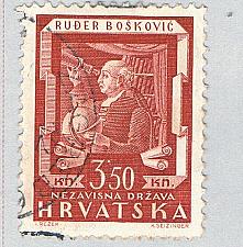 Buy Croatia 59 Used Rudjer Boscovich 1943 (BP84227)