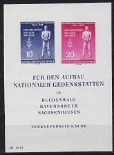 Buy GERMANY DDR [1955] MiNr 0459-60 Block 11 ( **/mnh )