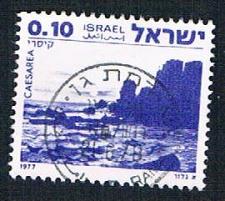Buy Israel 649 Used Caesarea (BP12725)