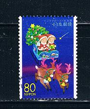 Buy Japan Prefecture Used Single Z374 Santa Sleigh CV .75 (JZ090)+