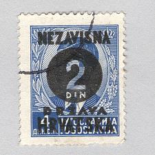 Buy Croatia Used Overprinted King Peter II (BP88703)