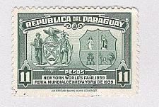 Buy Paraguay 364 NY Worlds Fair Used 3 (BP97814)