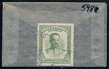 Buy Philippines 598 Used Luna 1952 (P0206)