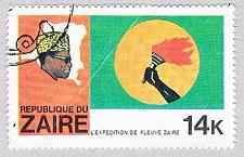 Buy Zaire 906 Used Torch 1979 (BP40007)