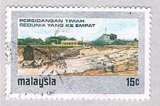 Buy Malaysia 123 Used Tin mine (BP2345)