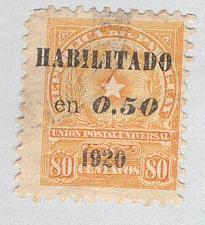 Buy Paraguay 230 National Coat of Arms Used oprt 3 (BP98224)