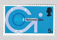 Buy Great Britain 601 Unused Post Office Bank 1969 (BP71815)