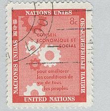 Buy UN NY 66 Grearwheels Used 1 (BP95215)