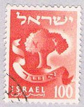 Buy Israel Tree 100 (AP101633)